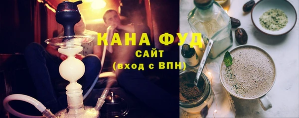 прущий лед Балахна