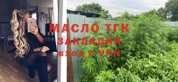 таблы Балабаново