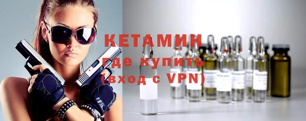 таблы Балабаново