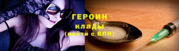 таблы Балабаново