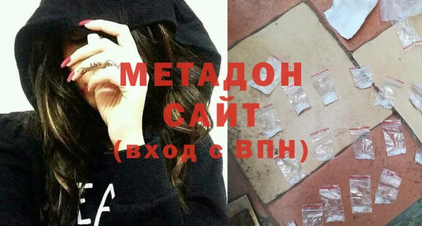 прущий лед Балахна