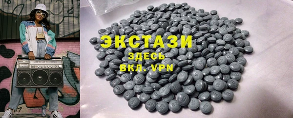 таблы Балабаново