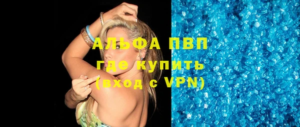 таблы Балабаново