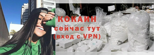 таблы Балабаново