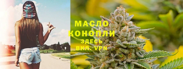 таблы Балабаново