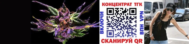 хочу наркоту kraken ССЫЛКА ТГК Wax Нефтегорск