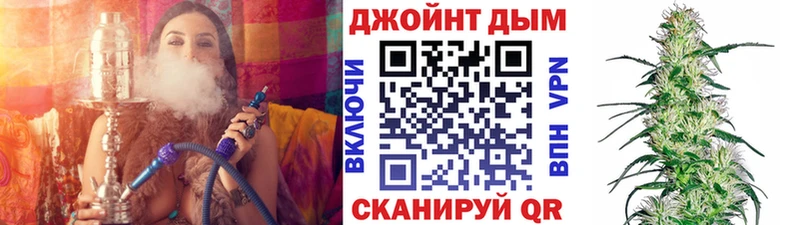 Шишки марихуана OG Kush  Нефтегорск 